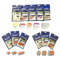 Quick Connector Small Packs (10pcs)