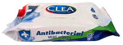 ANTI BACTERIAL HAND WIPES 80PCS PER PACKET