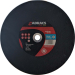 9Inch FLAT METAL CUTTING DISCS